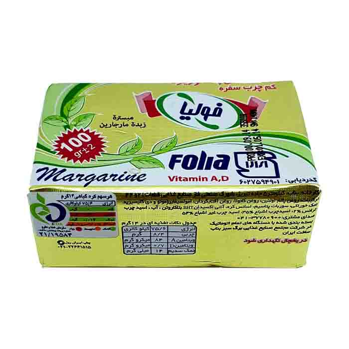 عکس شماره:0 , کره گیاهی پاستوریزه کم چرب فولیا مقدار 100 گرم